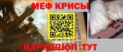 амф Бузулук