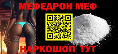 амф Бузулук