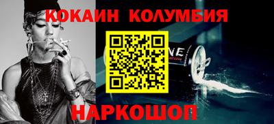 амф Бузулук