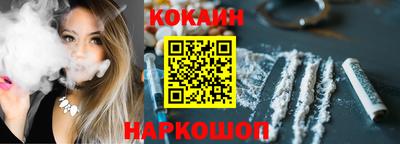 прущие грибы Бугуруслан