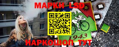 кокаин перу Будённовск