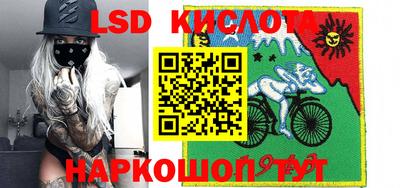 амф Бузулук