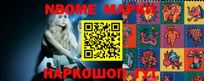 прущие грибы Бугуруслан