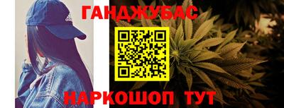 кокаин перу Будённовск