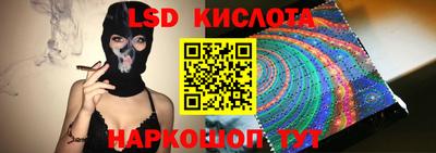 прущие грибы Бугуруслан