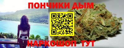 амф Бузулук