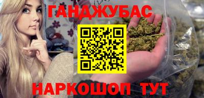 прущие грибы Бугуруслан