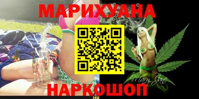 кокаин перу Будённовск