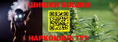 амф Бузулук