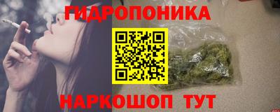 кокаин перу Будённовск