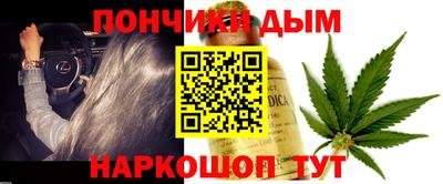 амф Бузулук