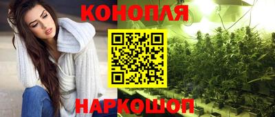 прущие грибы Бугуруслан