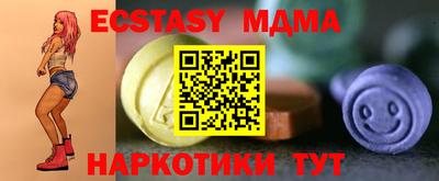 кокаин перу Будённовск