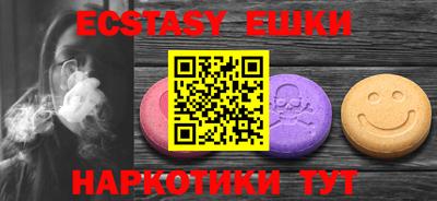 амф Бузулук