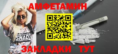 кокаин перу Будённовск