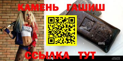 амф Бузулук