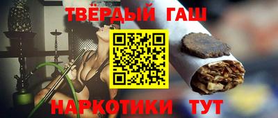 прущие грибы Бугуруслан