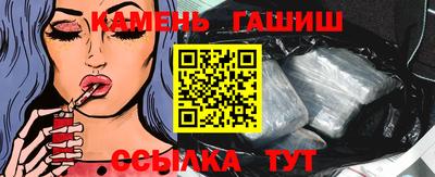 амф Бузулук