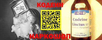амф Бузулук