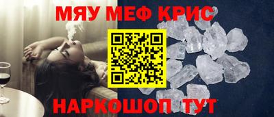 кокаин перу Будённовск